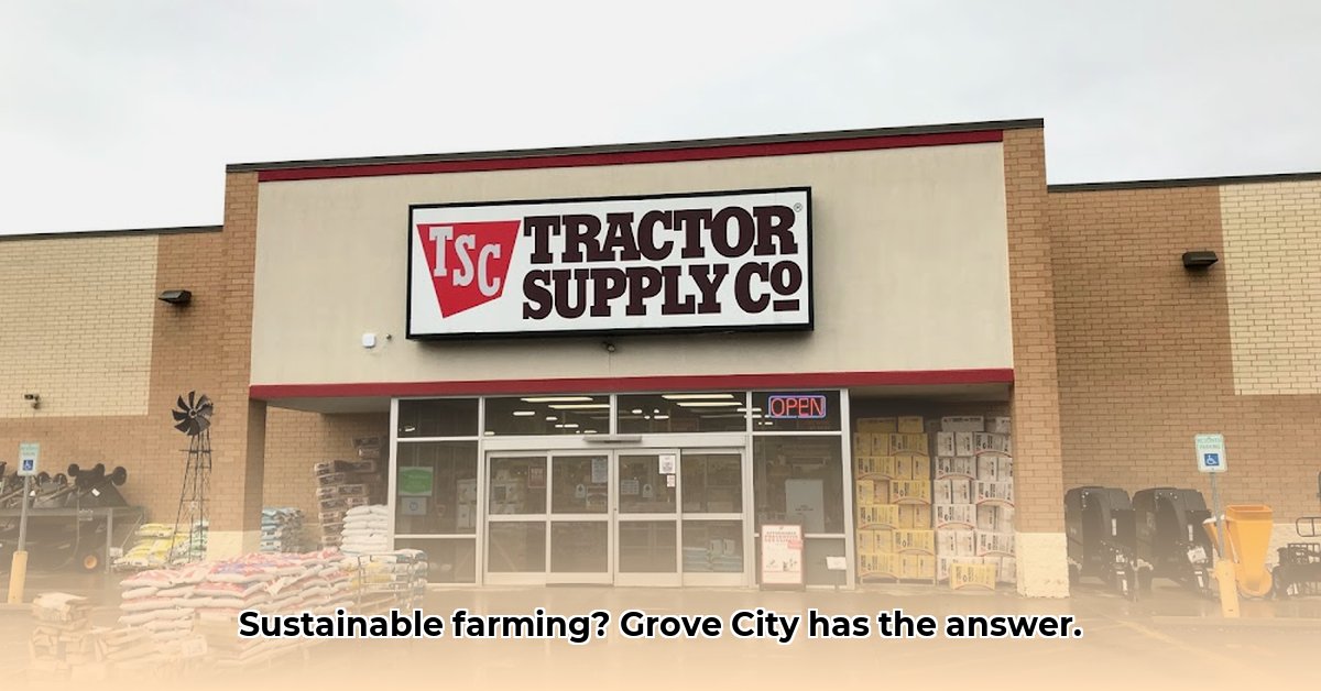 grove-city-pa-tractor-supply